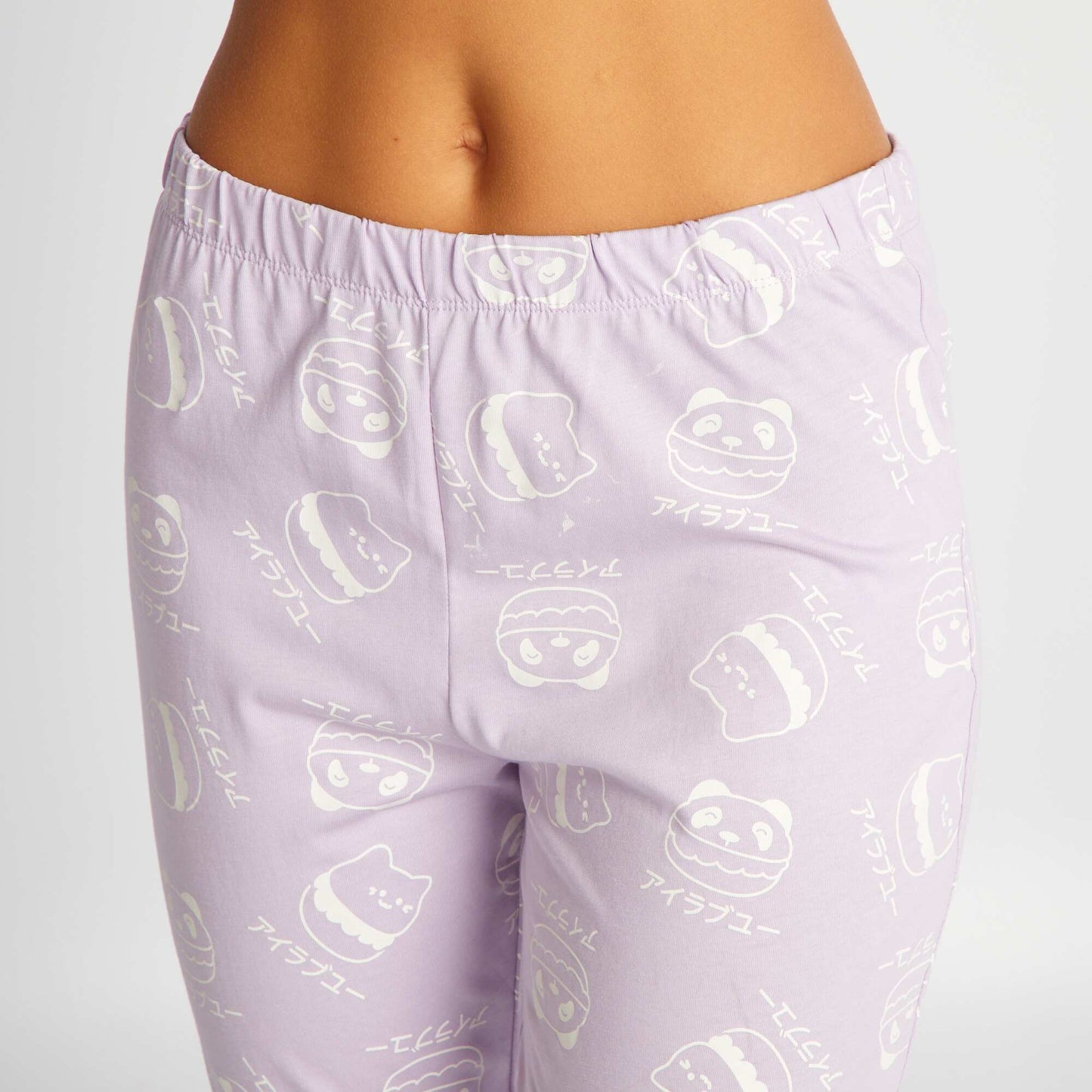 Conjunto de pijama largo de punto - 2 piezas PURPURA