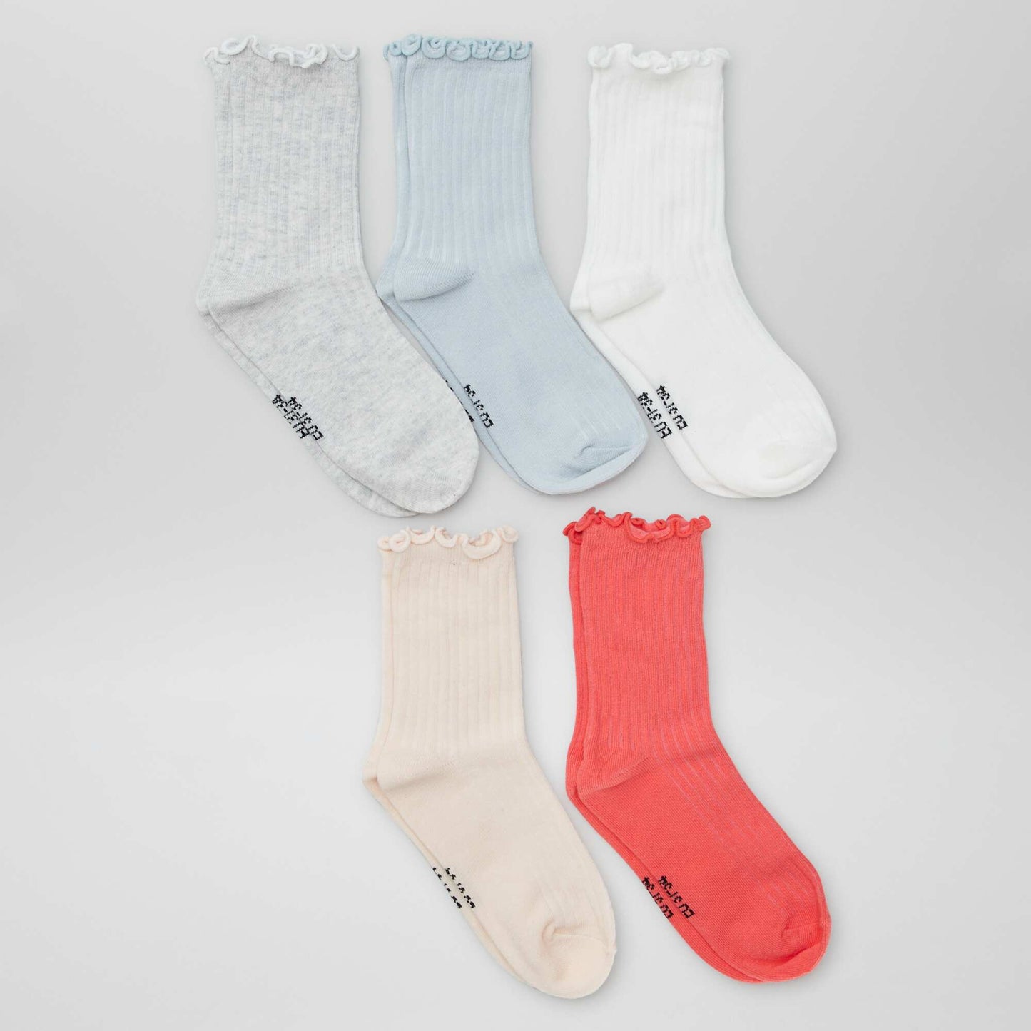Pack de 5 pares de medias BEIGE