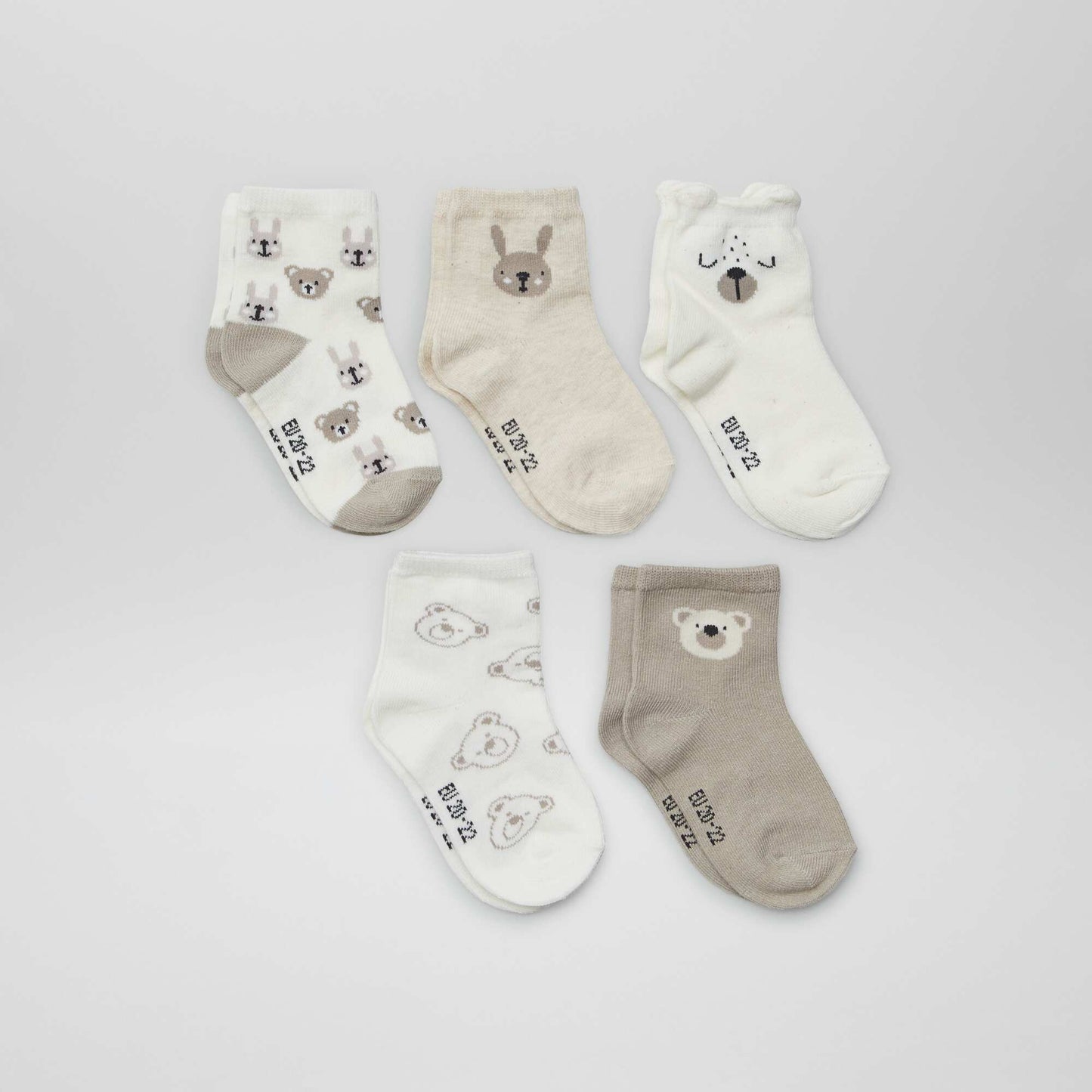 Pack de 5 pares de medias de punto elástico BEIGE