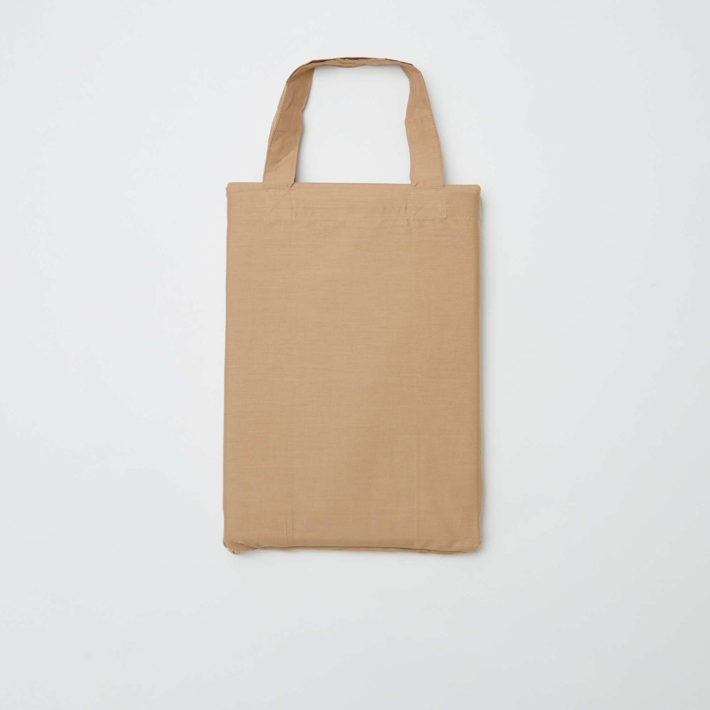 Funda nórdica (240 x 220 cm) - Kiabi Home BEIGE