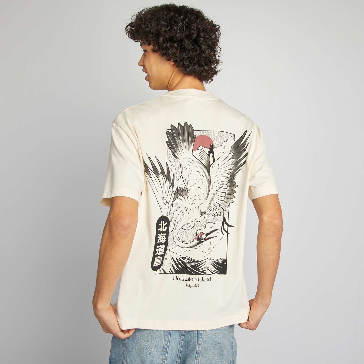 Camiseta de manga corta estampado ambos lados BEIGE