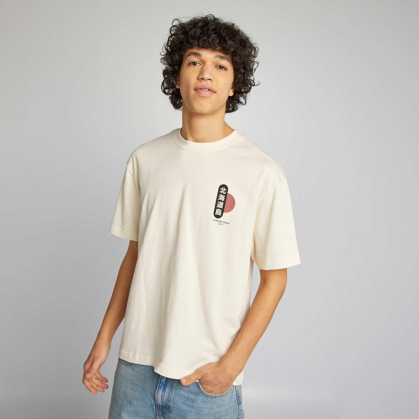 Camiseta de manga corta estampado ambos lados BEIGE