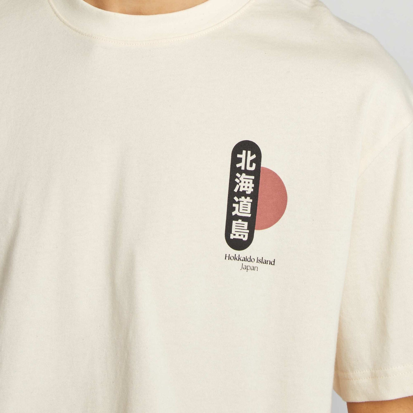Camiseta de manga corta estampado ambos lados BEIGE