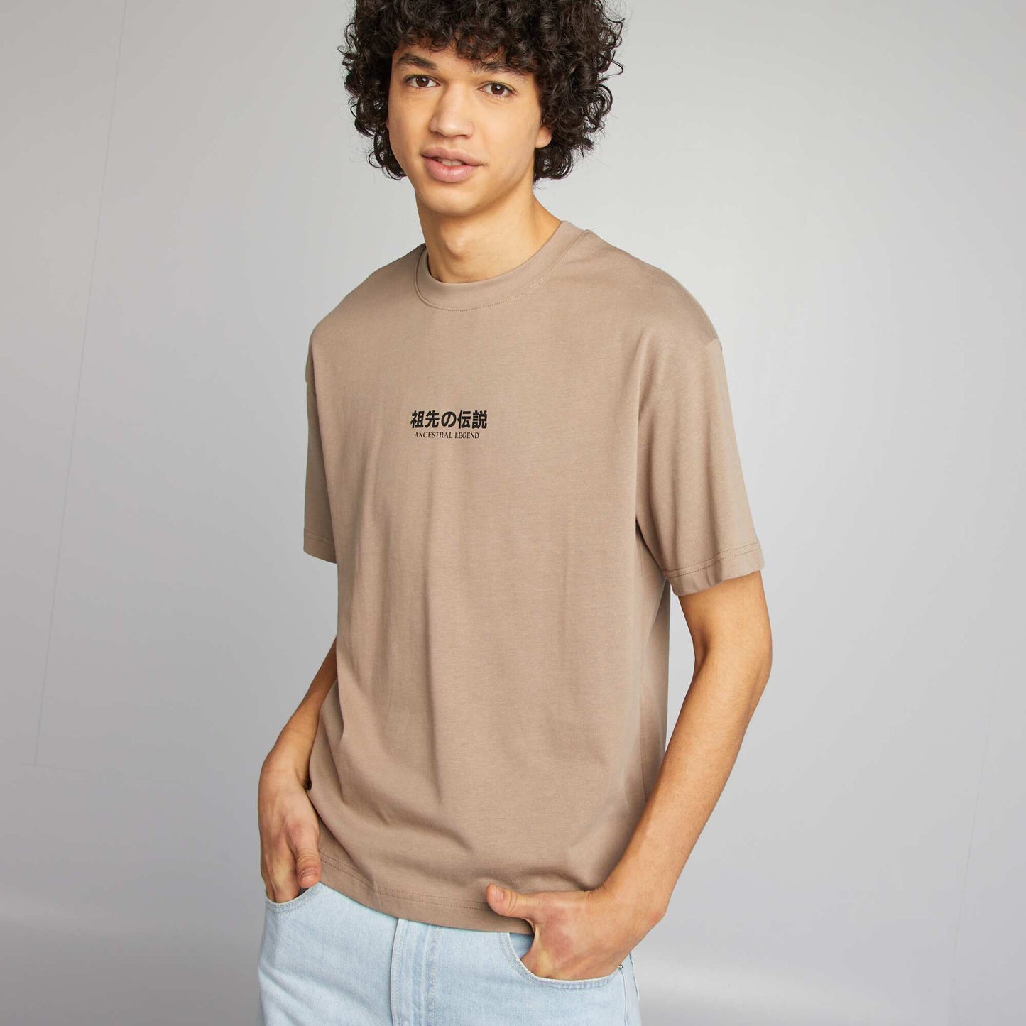 Camiseta de manga corta estampado ambos lados BEIGE
