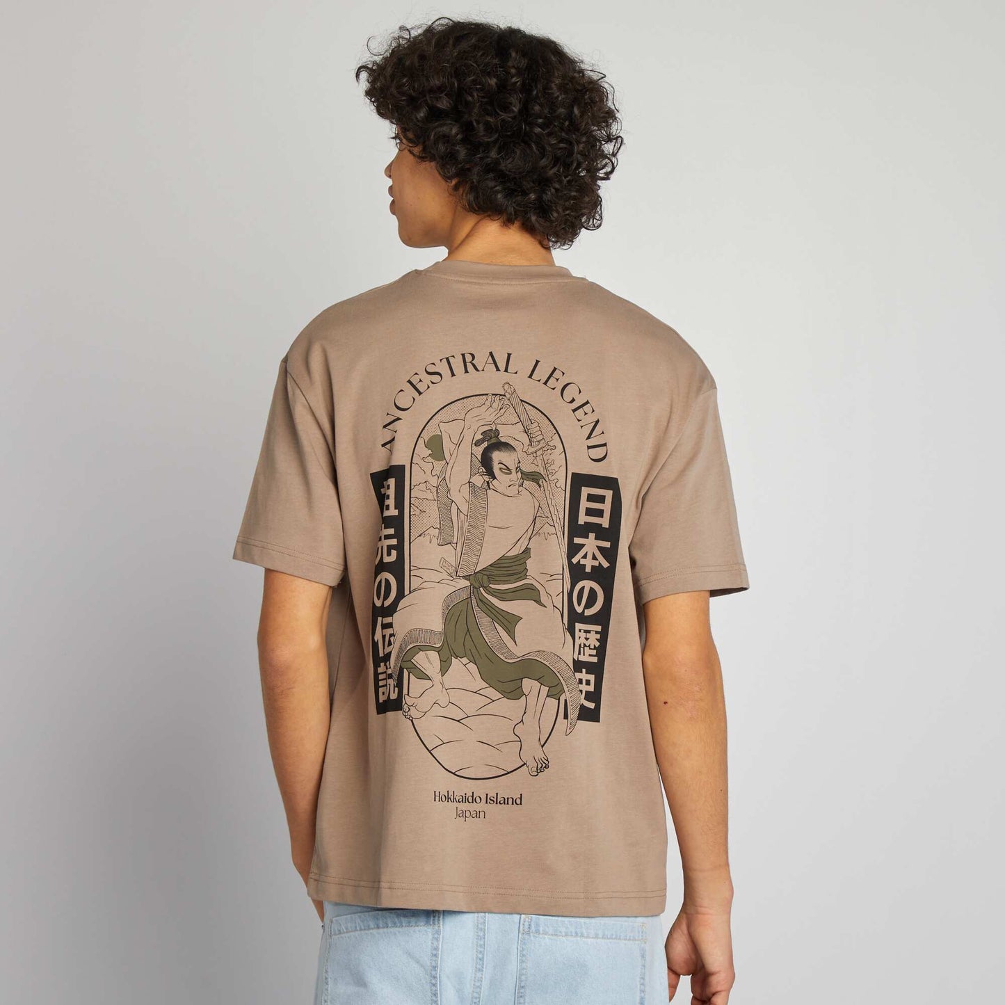 Camiseta de manga corta estampado ambos lados BEIGE