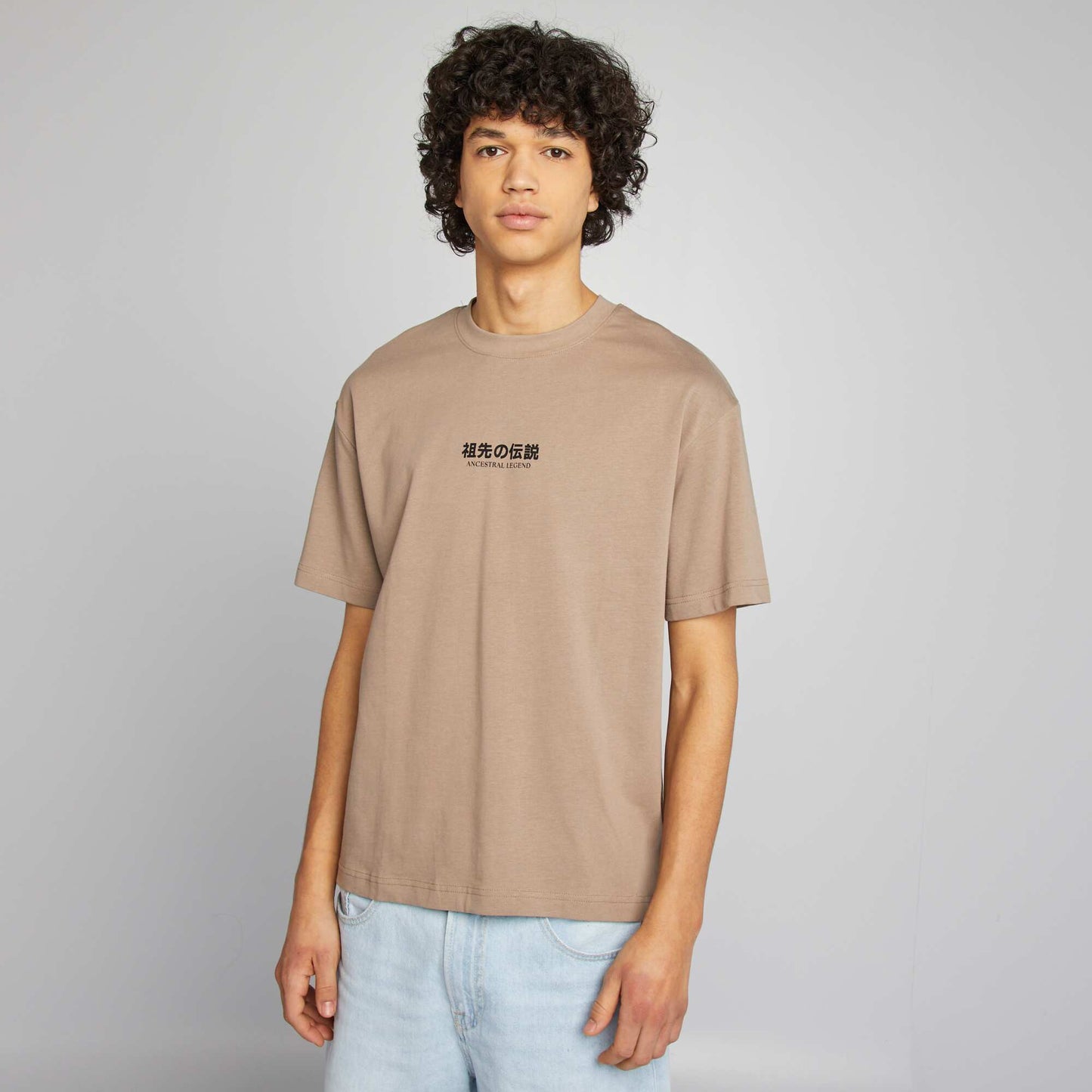 Camiseta de manga corta estampado ambos lados BEIGE