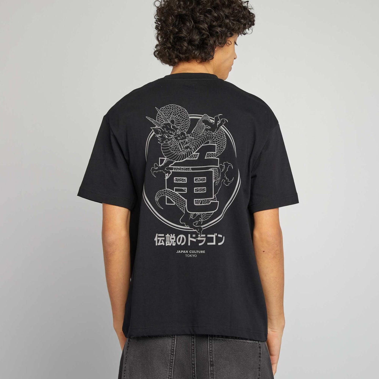 Camiseta de manga corta estampado ambos lados NEGRO