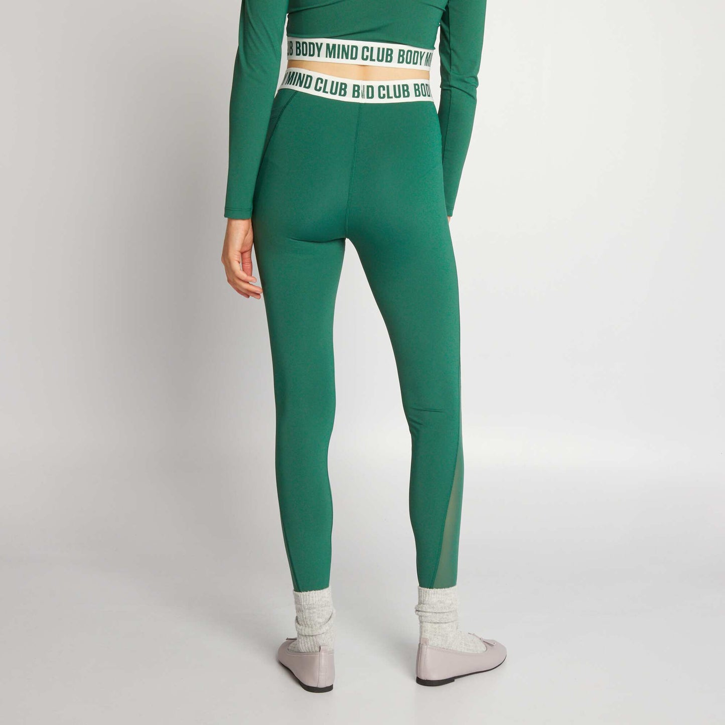 Legging de deporte VERDE