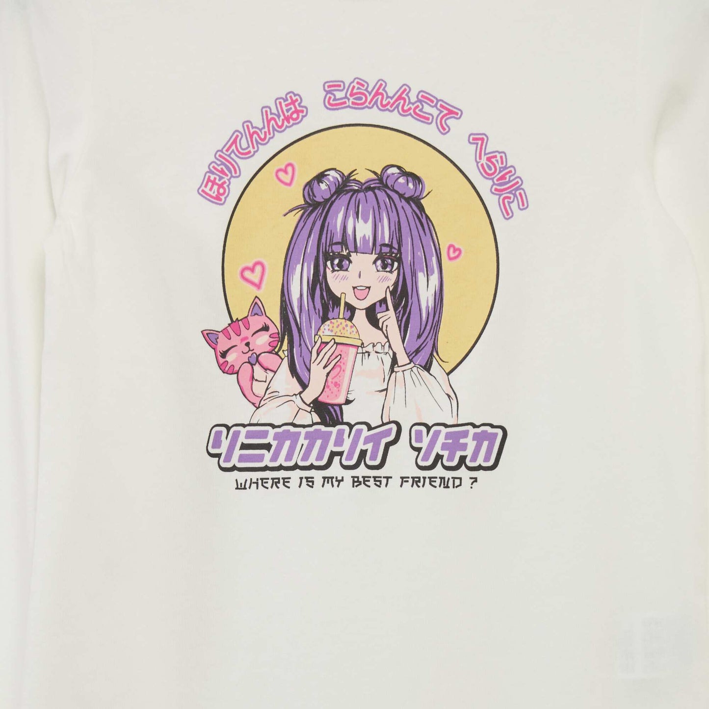 Camiseta estampada de manga larga BEIGE