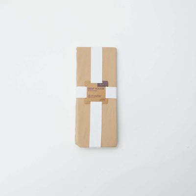 Sábana bajera individual (90 x 190) de algodón  - Kiabi Home BEIGE