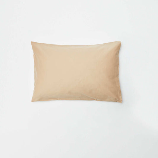 Funda de almohada de 50 x 70 cm - Kiabi Home BEIGE
