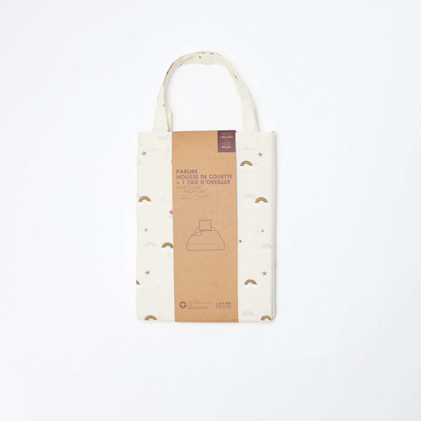 Funda nórdica (140 x 200cm) + funda de almohada - 2 piezas BEIGE