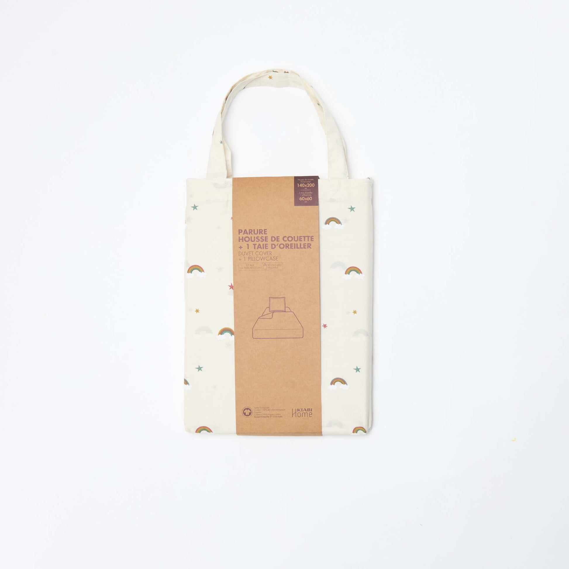 Funda nórdica (140 x 200cm) + funda de almohada - 2 piezas BEIGE