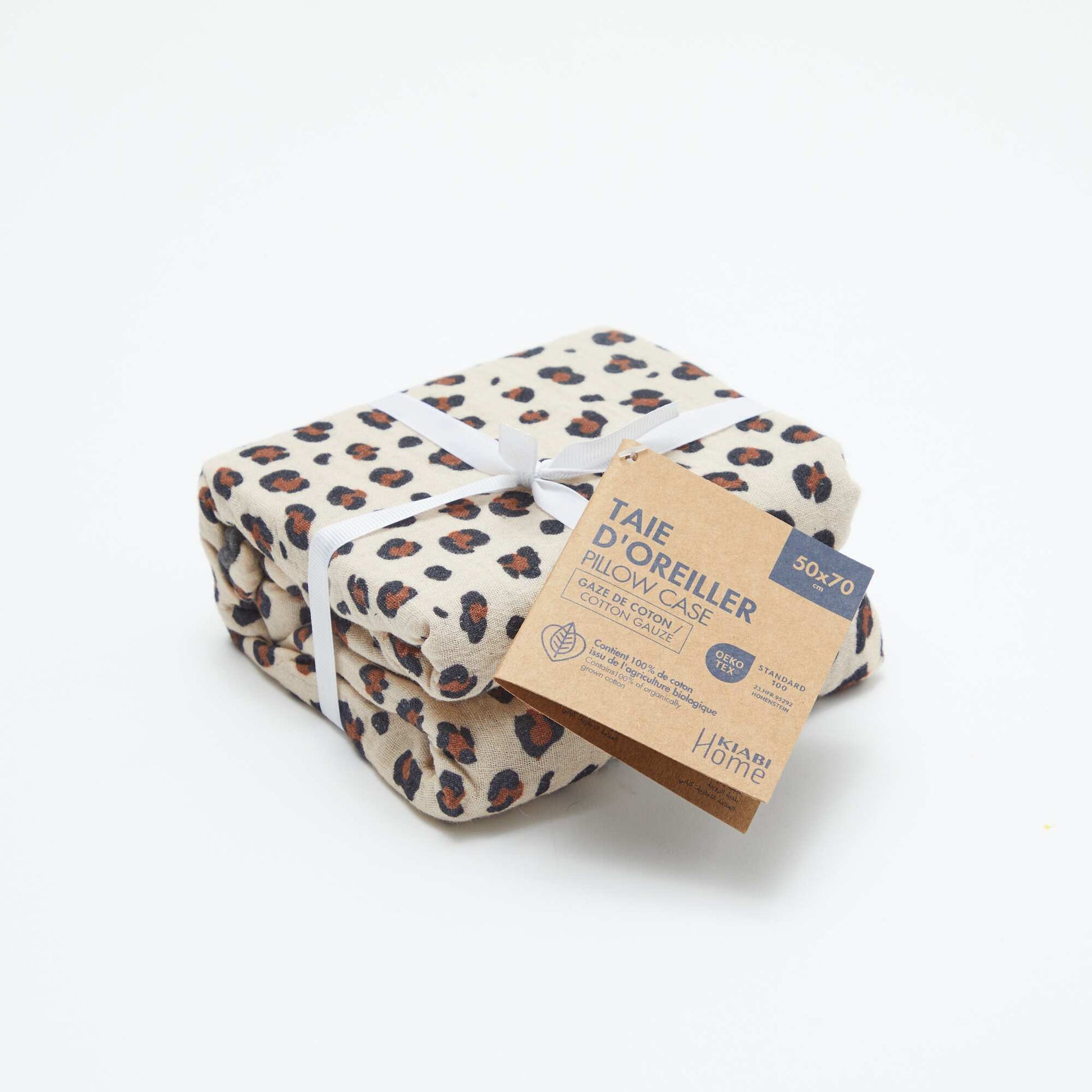 Funda de almohada (50 x 70 cm) - Kiabi Home BEIGE