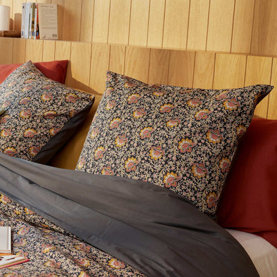 Funda de almohada 63 x 63 cm - Kiabi Home GRIS OSCURO