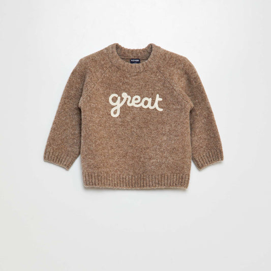 Sweater de punto suave MARRON