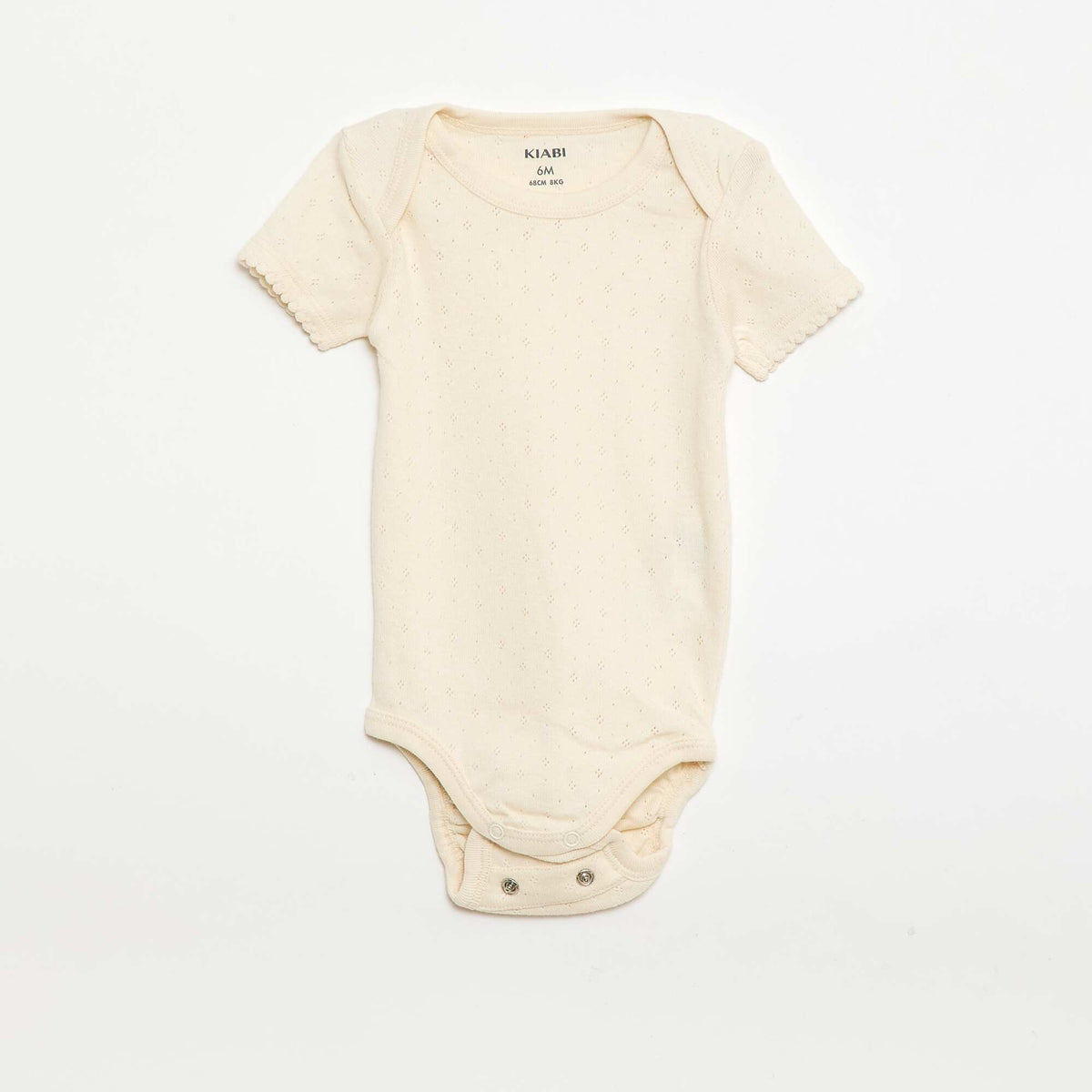 Bodie evolutivo de punto liso - Pack de 3 BEIGE