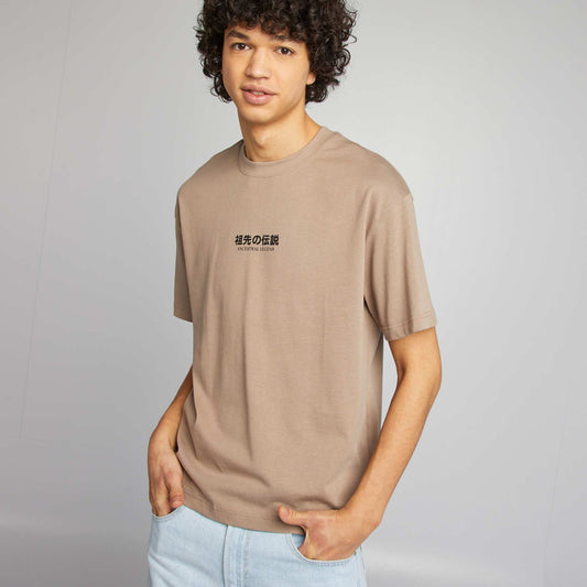 Camiseta de manga corta estampado ambos lados BEIGE