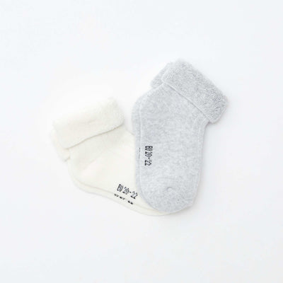 Pack de 2 medias de rizo GRIS