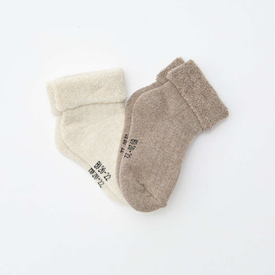 Pack de 2 medias de rizo MARRON