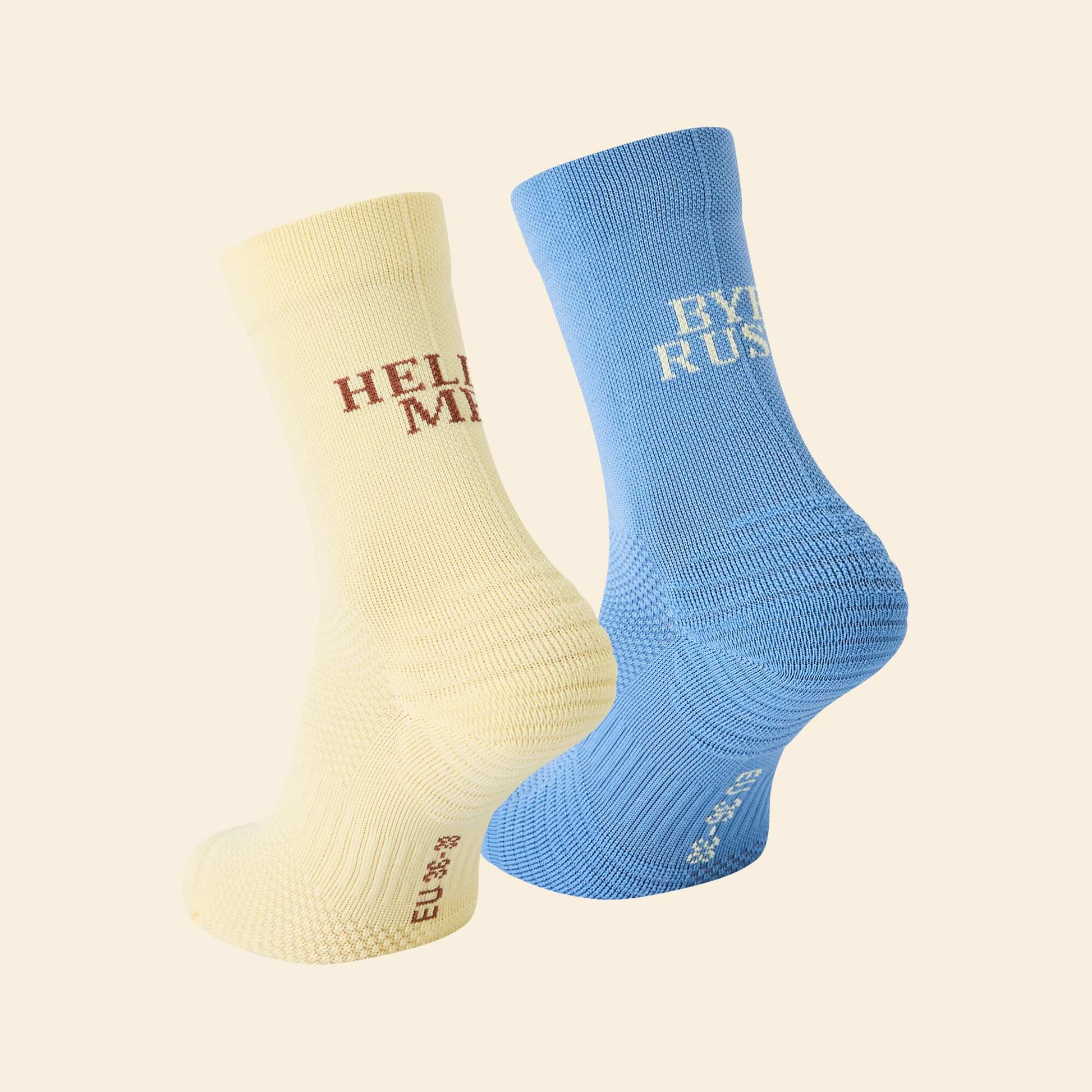 Pack de 2 pares de medias altos de deporte AMARILLO