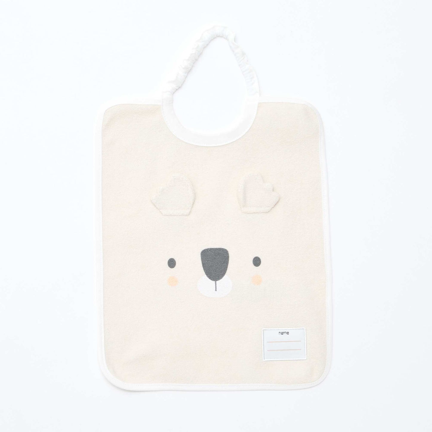 Pack de 2 baberos para poner por la cabeza VERDE