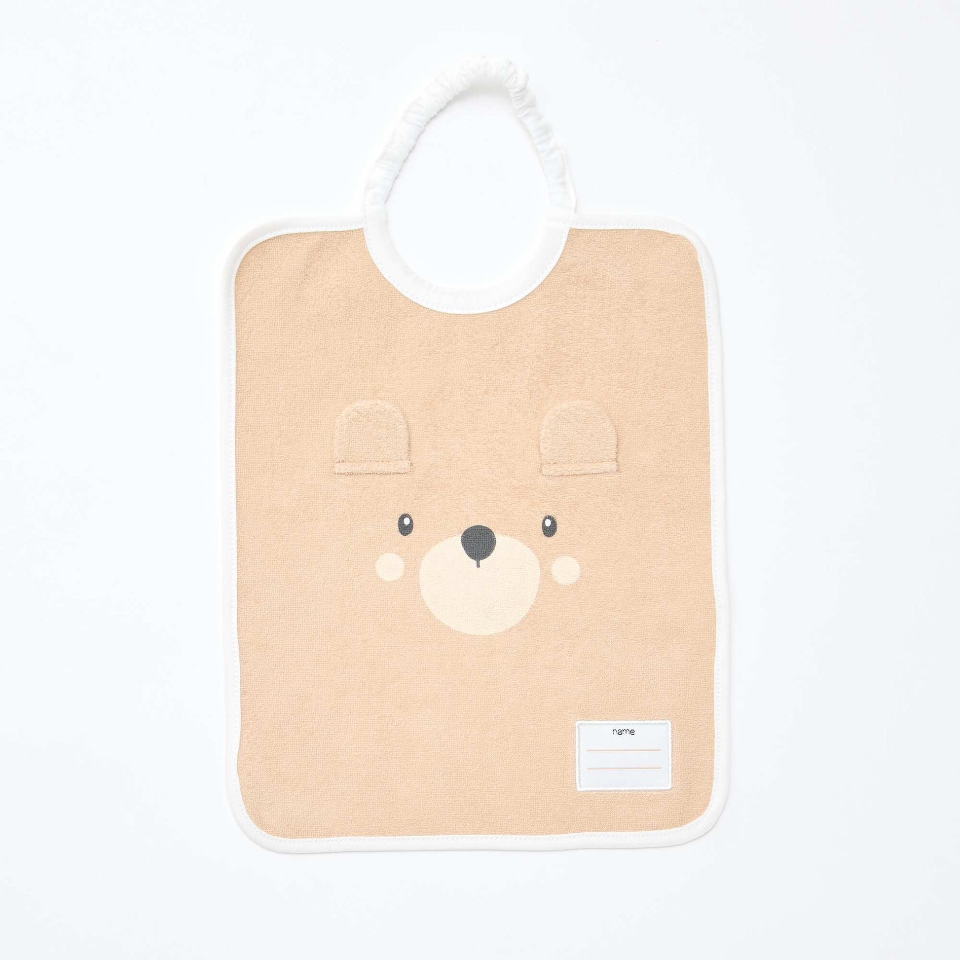 Pack de 2 baberos para poner por la cabeza BEIGE