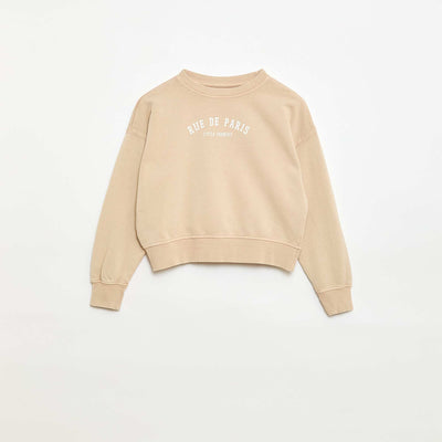 Buzo estilo campus BEIGE