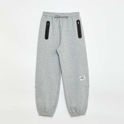 Pantalón de jogging deportivo en felpa ligera BEIGE