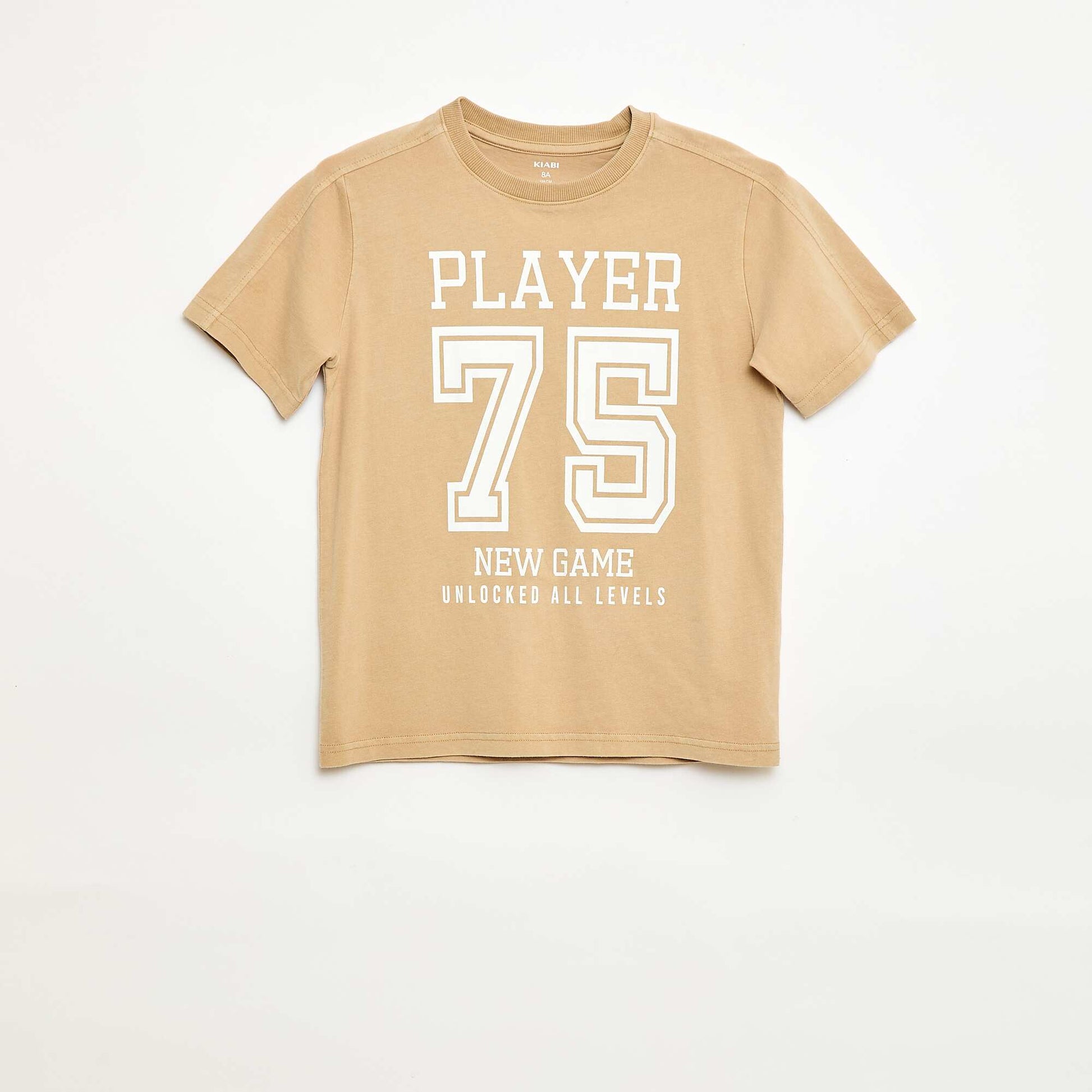Camiseta estilo baloncesto BEIGE
