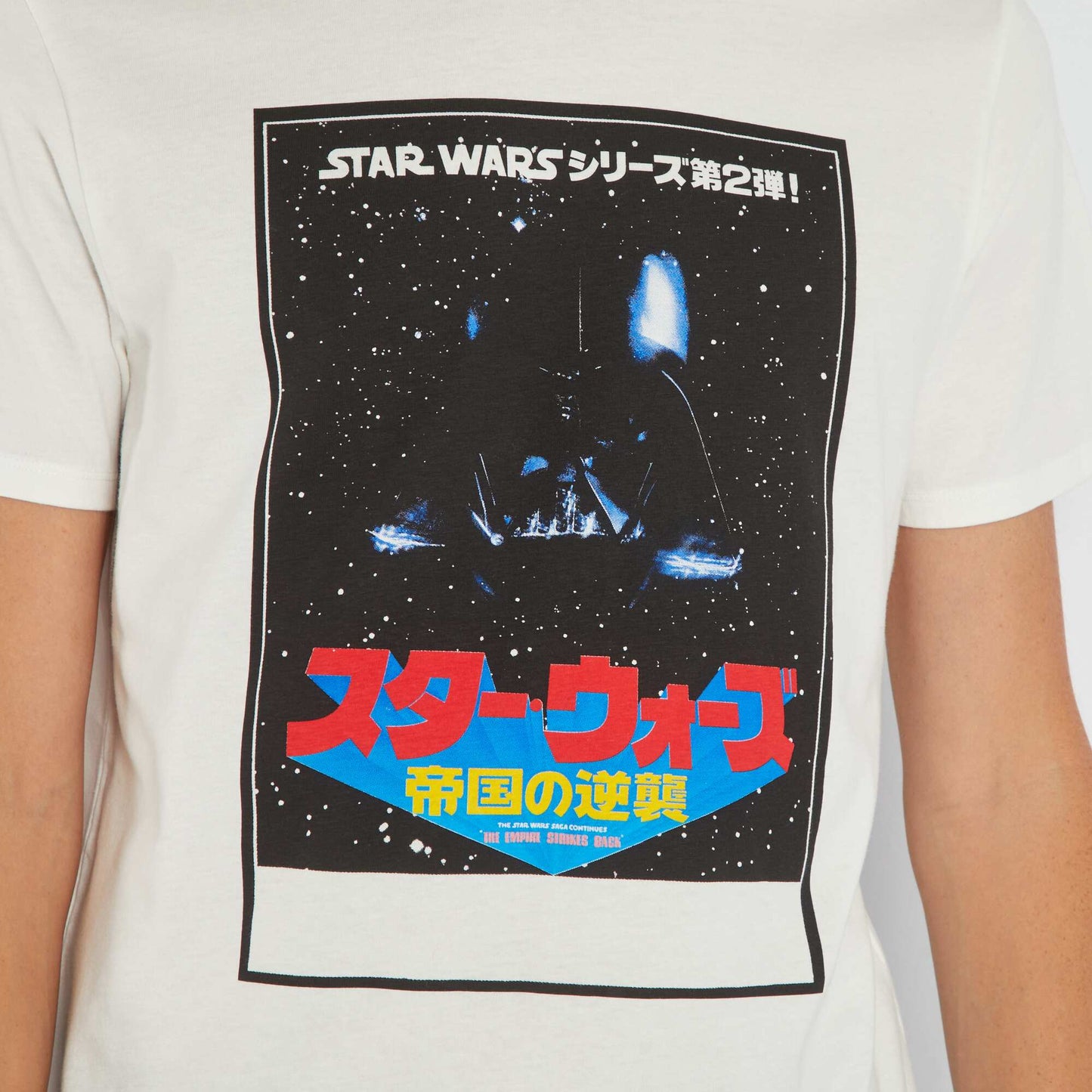 Camiseta 'Star-Wars' BLANCO