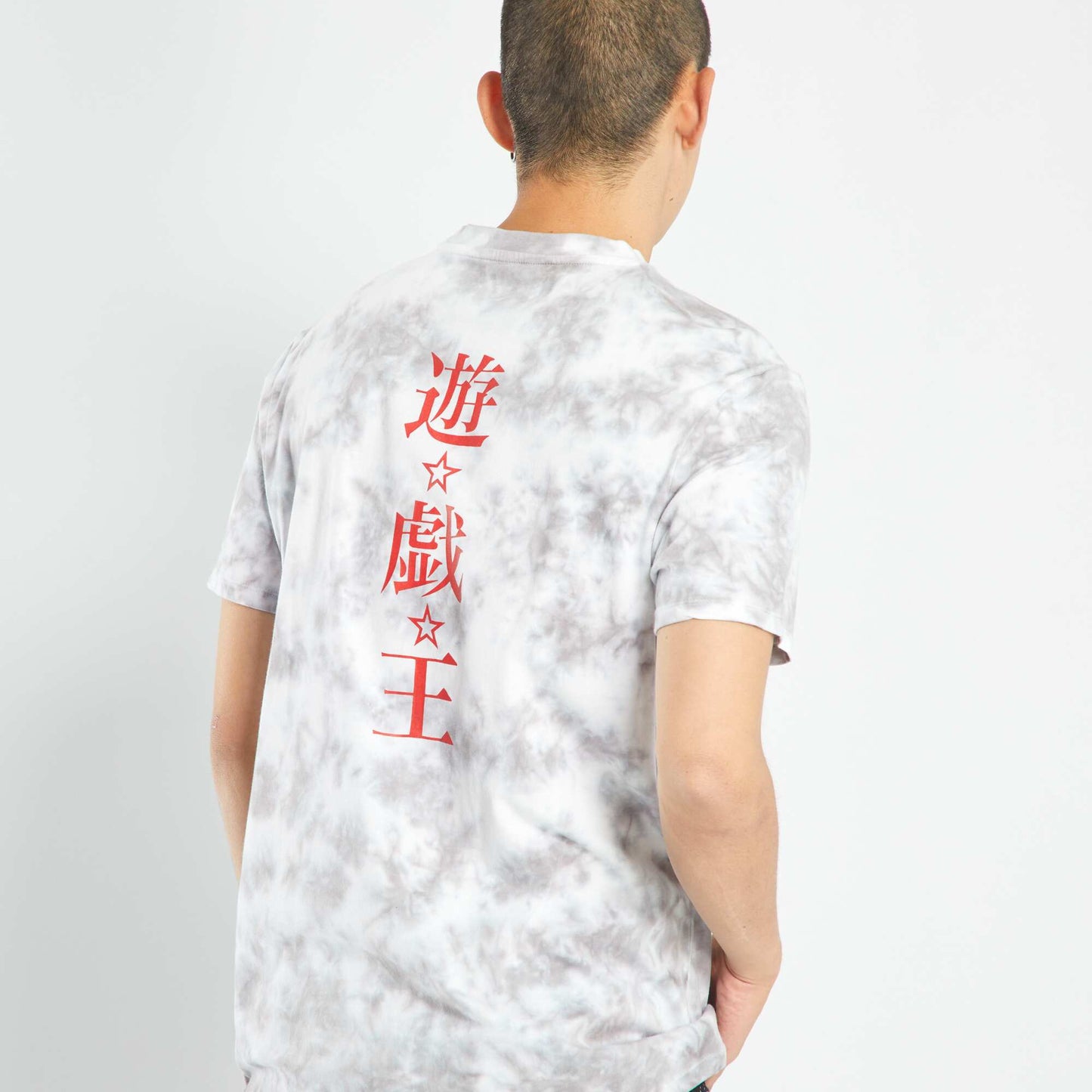 Camiseta de punto 'Yu-Gi-Oh!' GRIS
