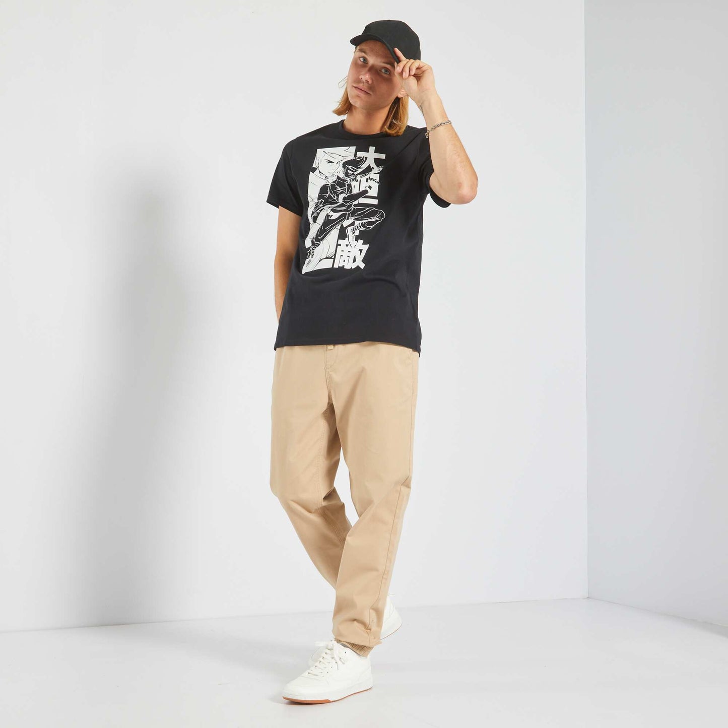 Pantalón tipo 'jogger' BEIGE